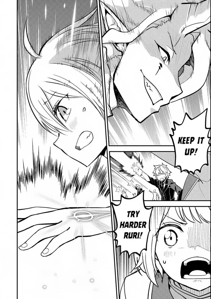 Shikkaku Mon no Saikyou Kenja Chapter 19 page 47