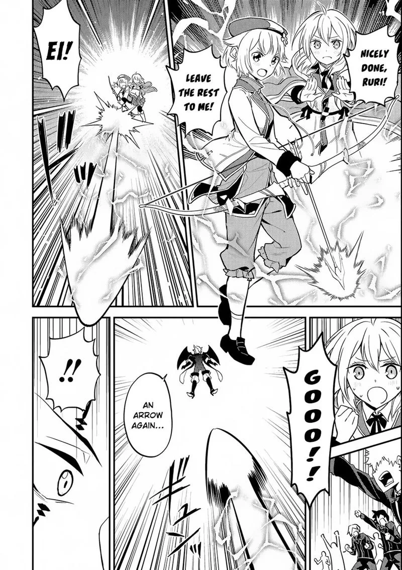 Shikkaku Mon no Saikyou Kenja Chapter 19 page 50