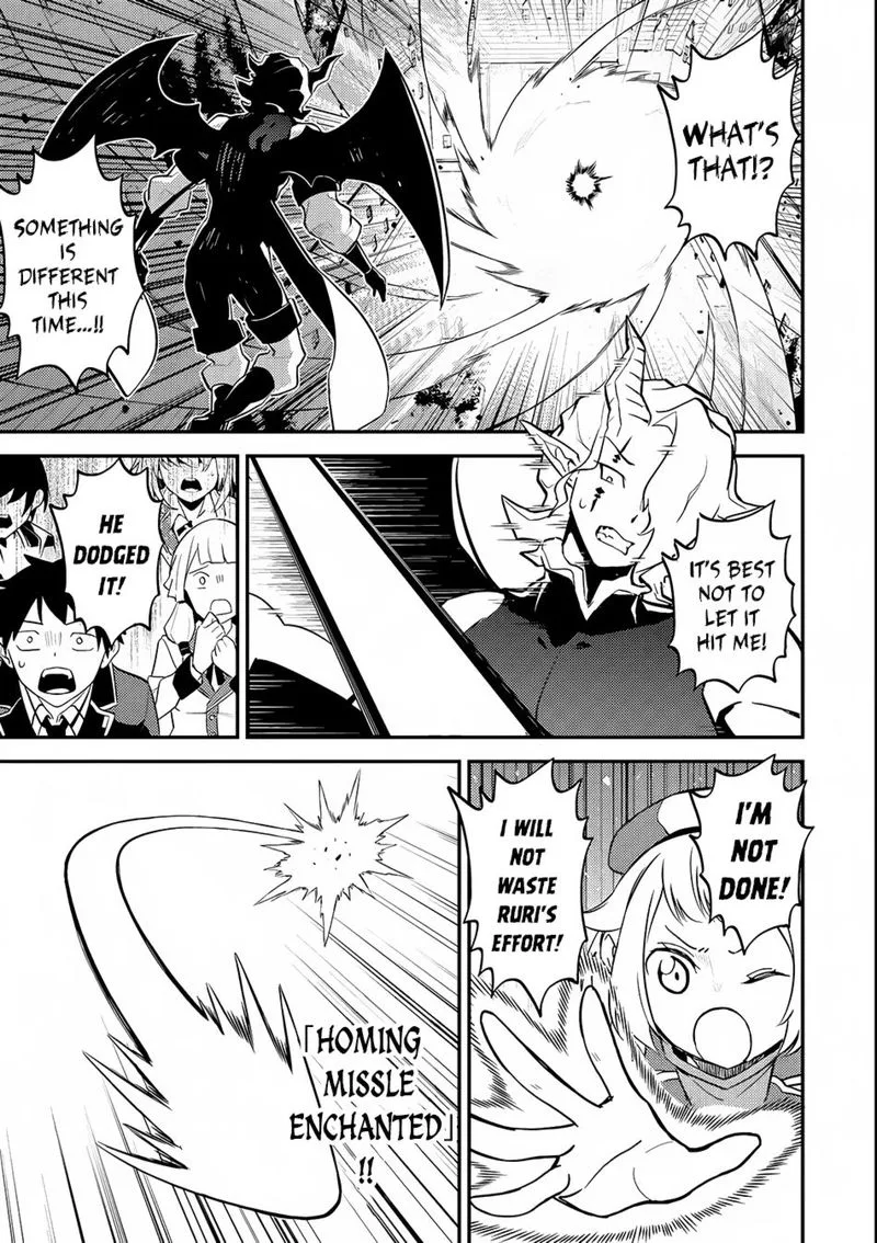 Shikkaku Mon no Saikyou Kenja Chapter 19 page 51