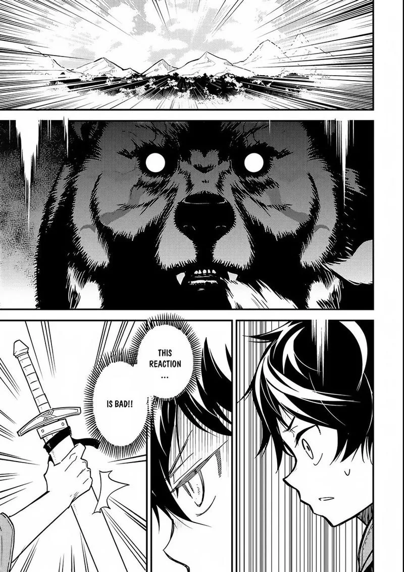 Shikkaku Mon no Saikyou Kenja Chapter 2 page 9