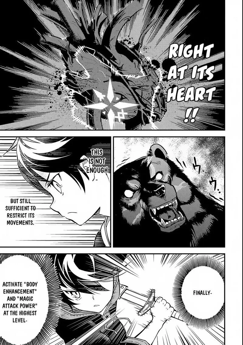 Shikkaku Mon no Saikyou Kenja Chapter 2 page 28