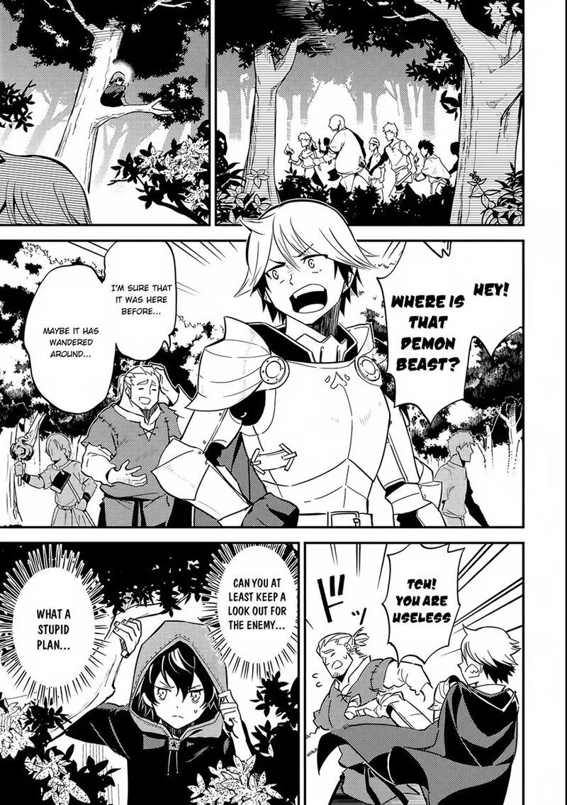 Shikkaku Mon no Saikyou Kenja Chapter 2 page 11