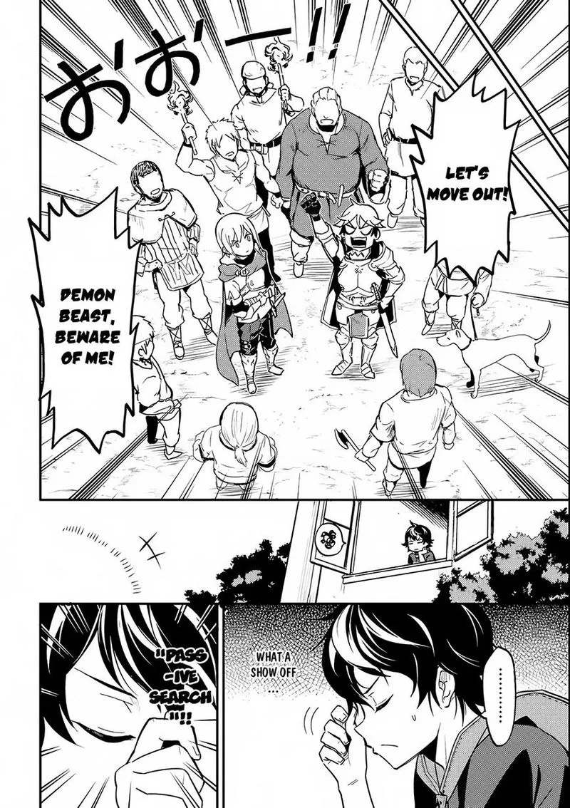 Shikkaku Mon no Saikyou Kenja Chapter 2 page 8