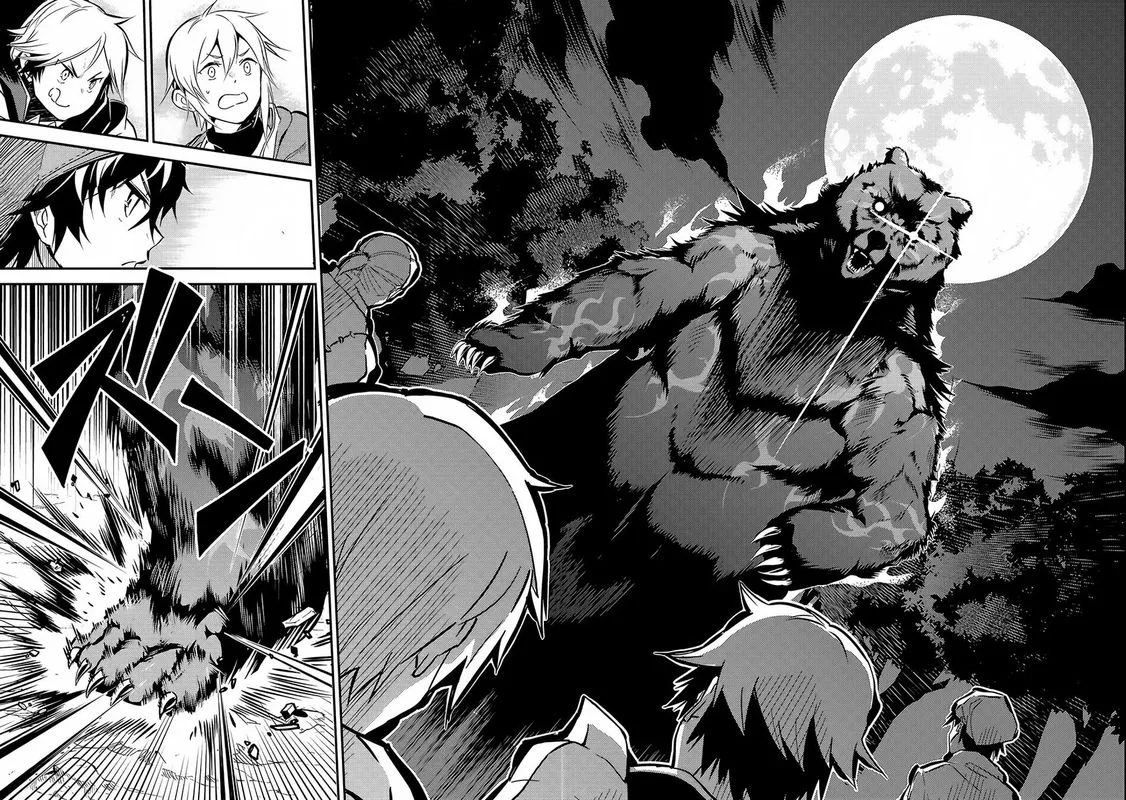 Shikkaku Mon no Saikyou Kenja Chapter 2 page 16