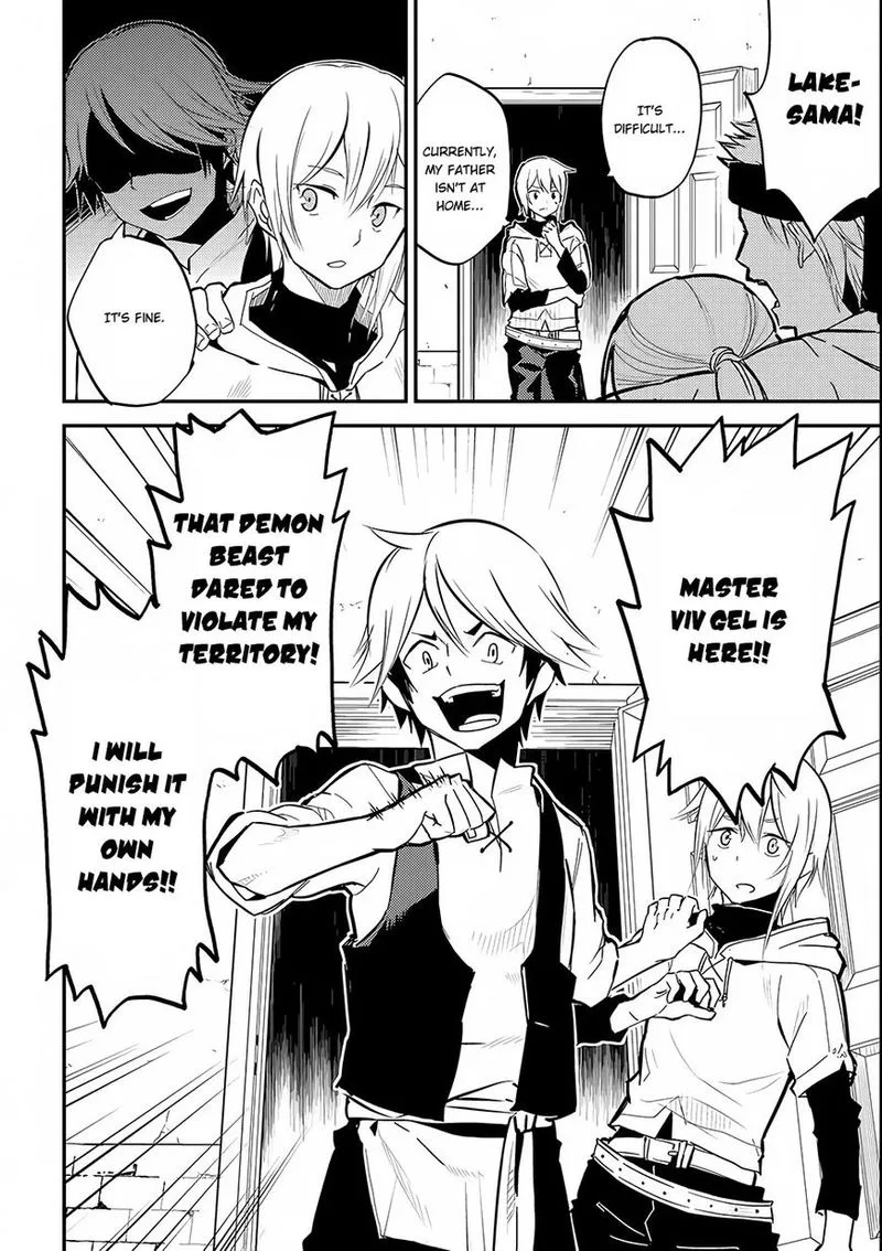 Shikkaku Mon no Saikyou Kenja Chapter 2 page 6