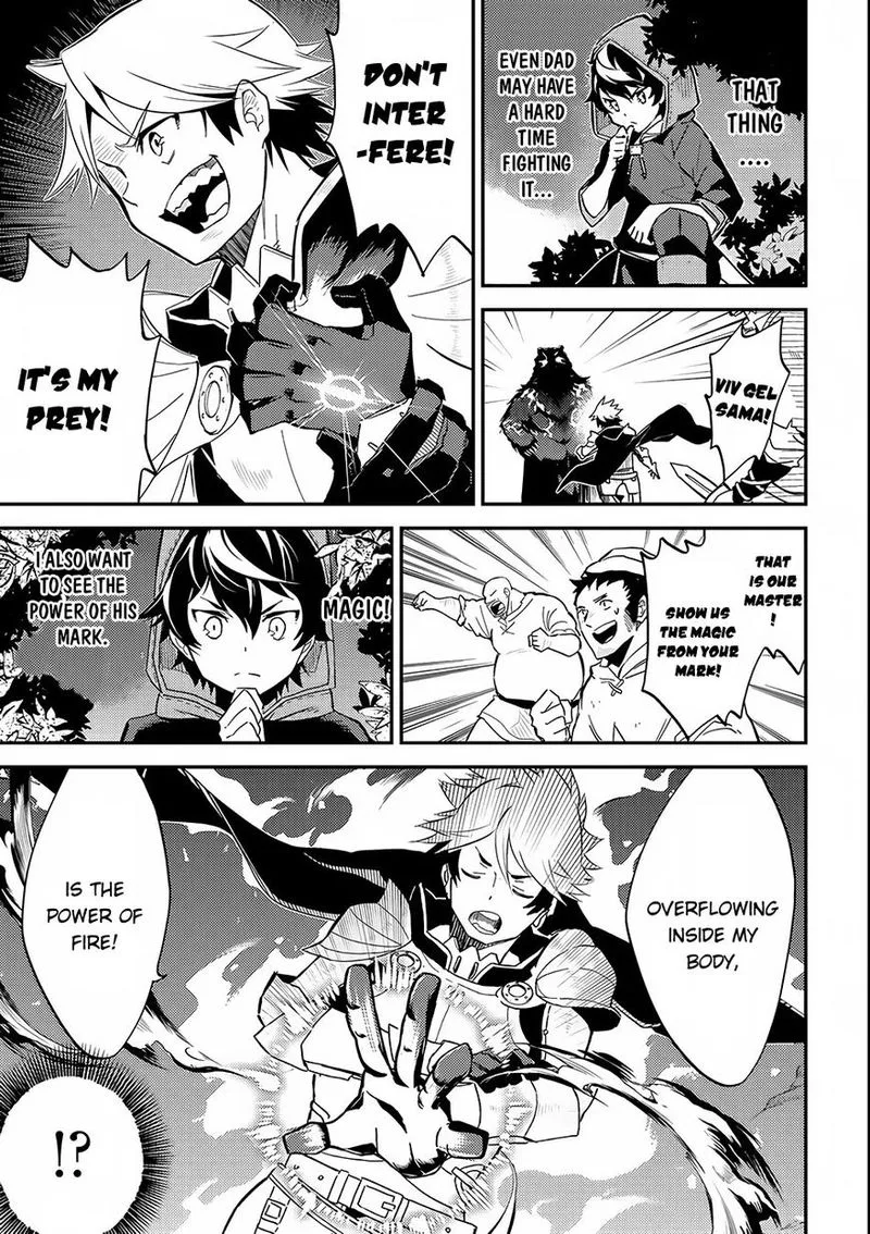 Shikkaku Mon no Saikyou Kenja Chapter 2 page 18