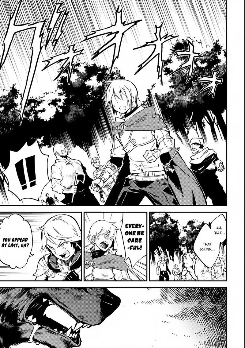 Shikkaku Mon no Saikyou Kenja Chapter 2 page 15