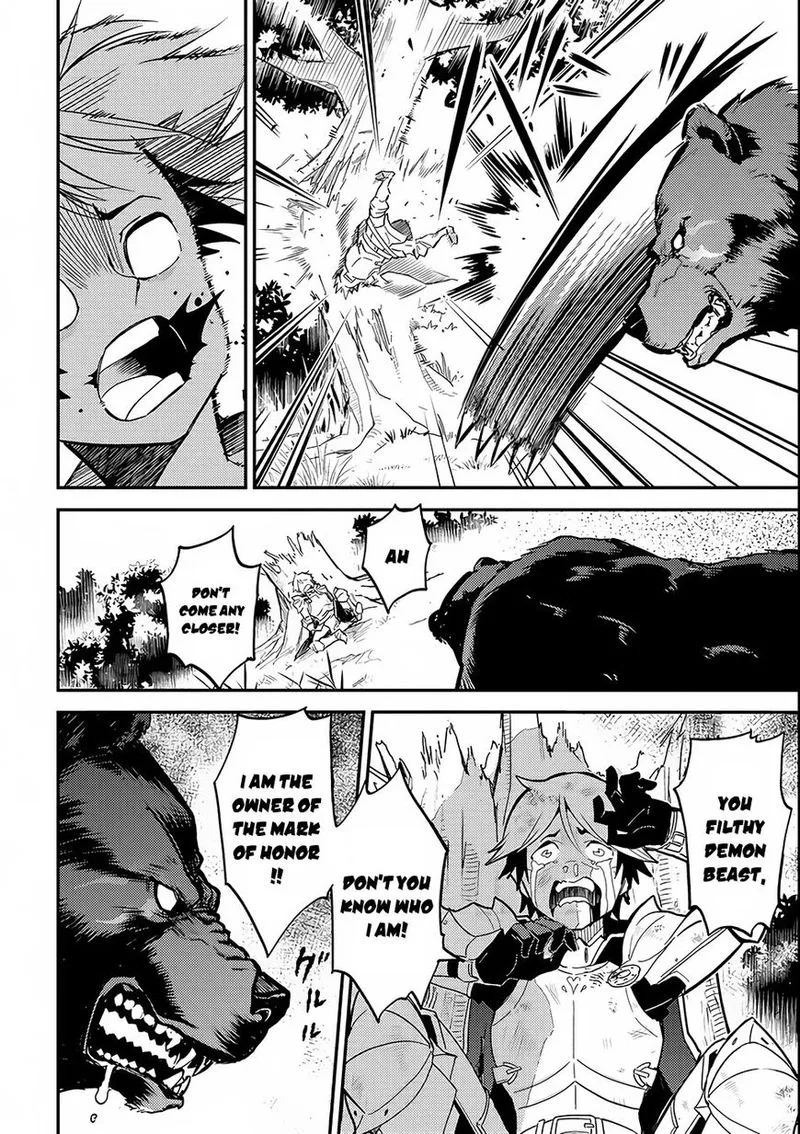 Shikkaku Mon no Saikyou Kenja Chapter 2 page 21
