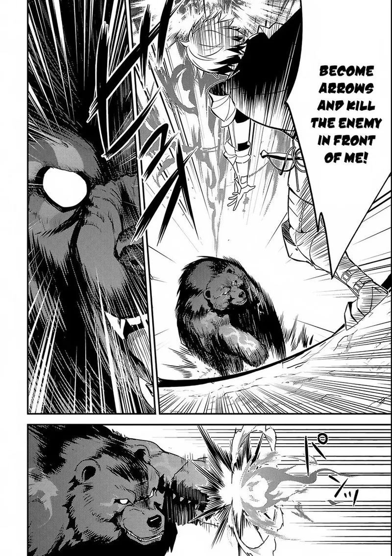 Shikkaku Mon no Saikyou Kenja Chapter 2 page 19