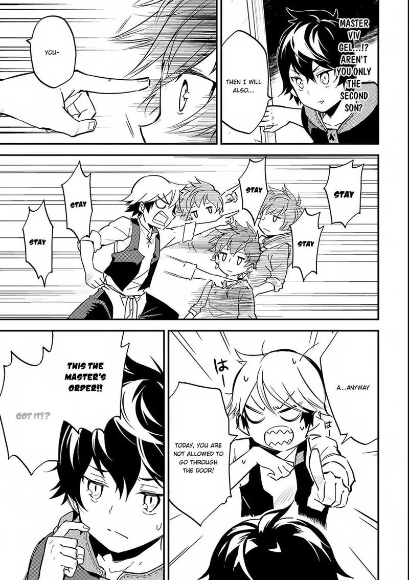 Shikkaku Mon no Saikyou Kenja Chapter 2 page 7