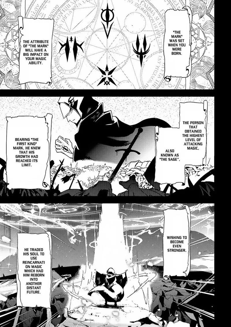 Shikkaku Mon no Saikyou Kenja Chapter 2 page 1