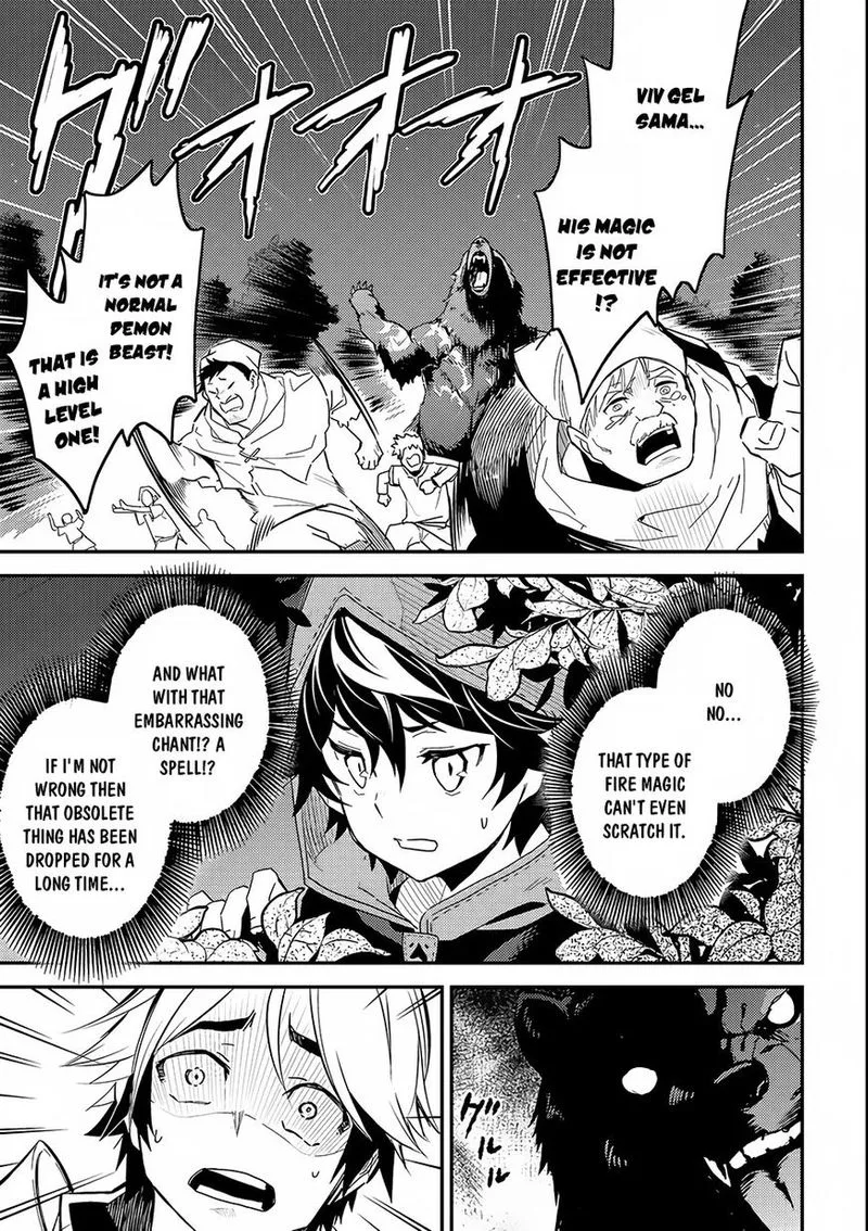 Shikkaku Mon no Saikyou Kenja Chapter 2 page 20