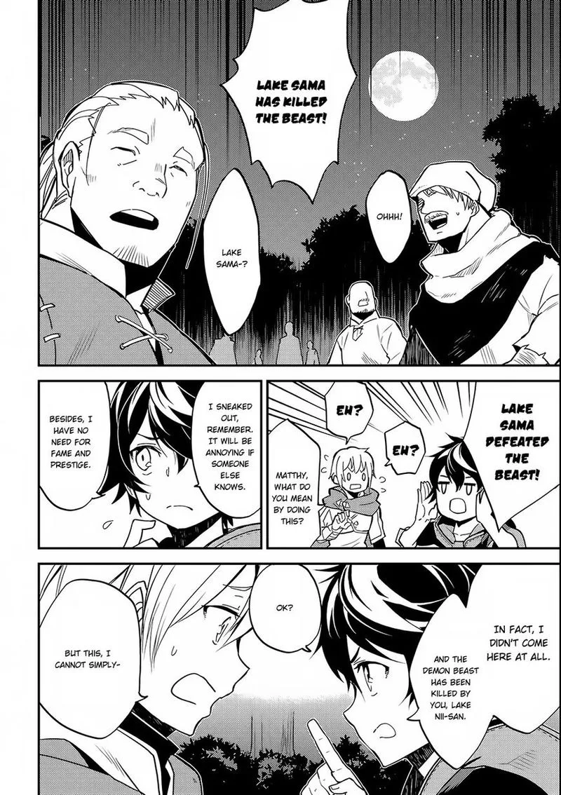 Shikkaku Mon no Saikyou Kenja Chapter 2 page 32