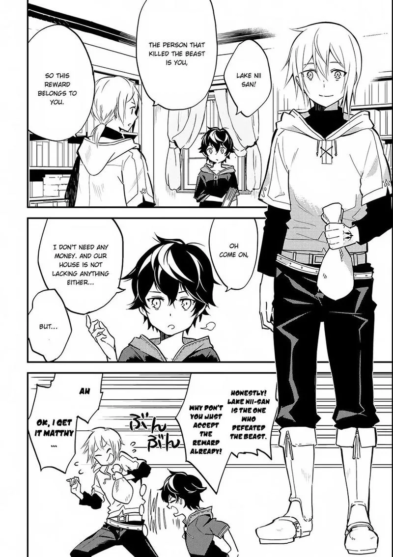 Shikkaku Mon no Saikyou Kenja Chapter 2 page 34