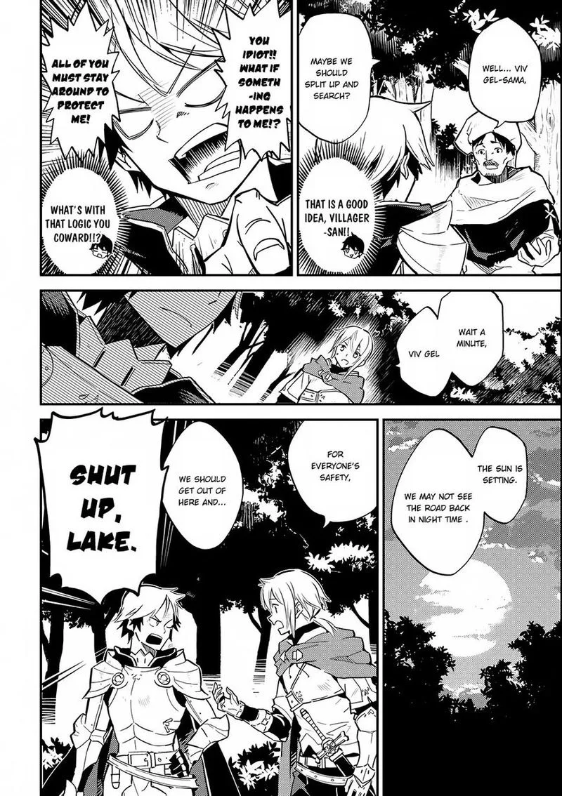 Shikkaku Mon no Saikyou Kenja Chapter 2 page 12