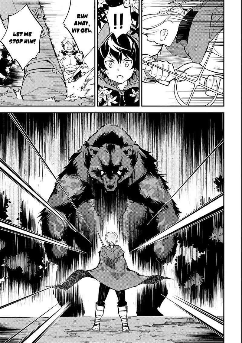 Shikkaku Mon no Saikyou Kenja Chapter 2 page 22