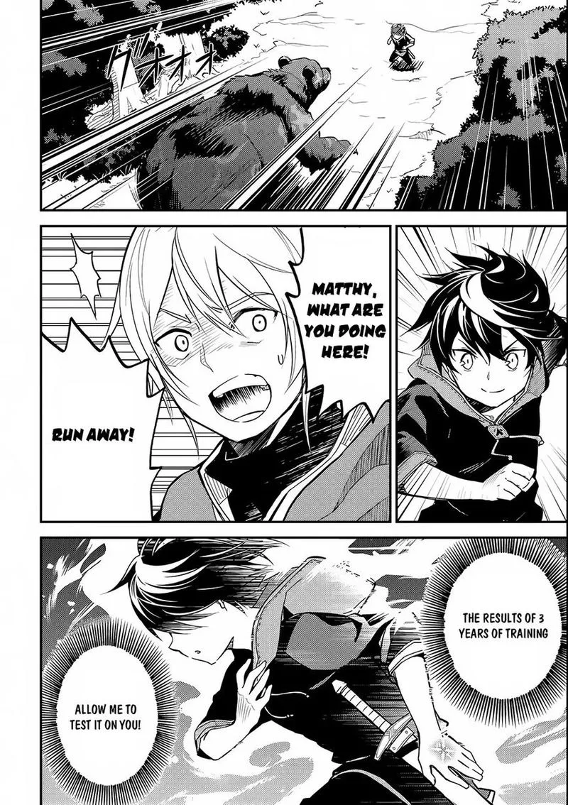 Shikkaku Mon no Saikyou Kenja Chapter 2 page 25