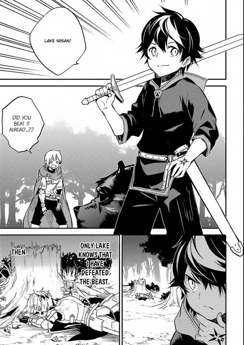 Shikkaku Mon no Saikyou Kenja Chapter 2 page 31