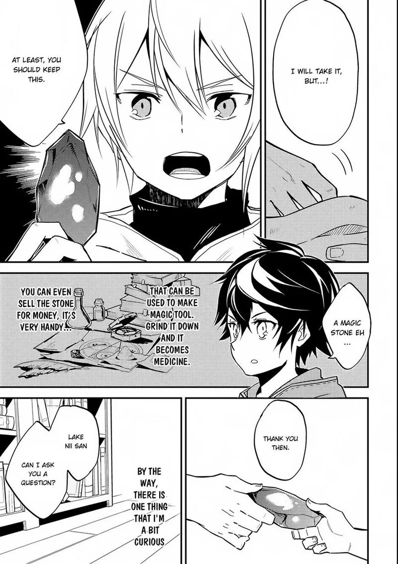 Shikkaku Mon no Saikyou Kenja Chapter 2 page 35
