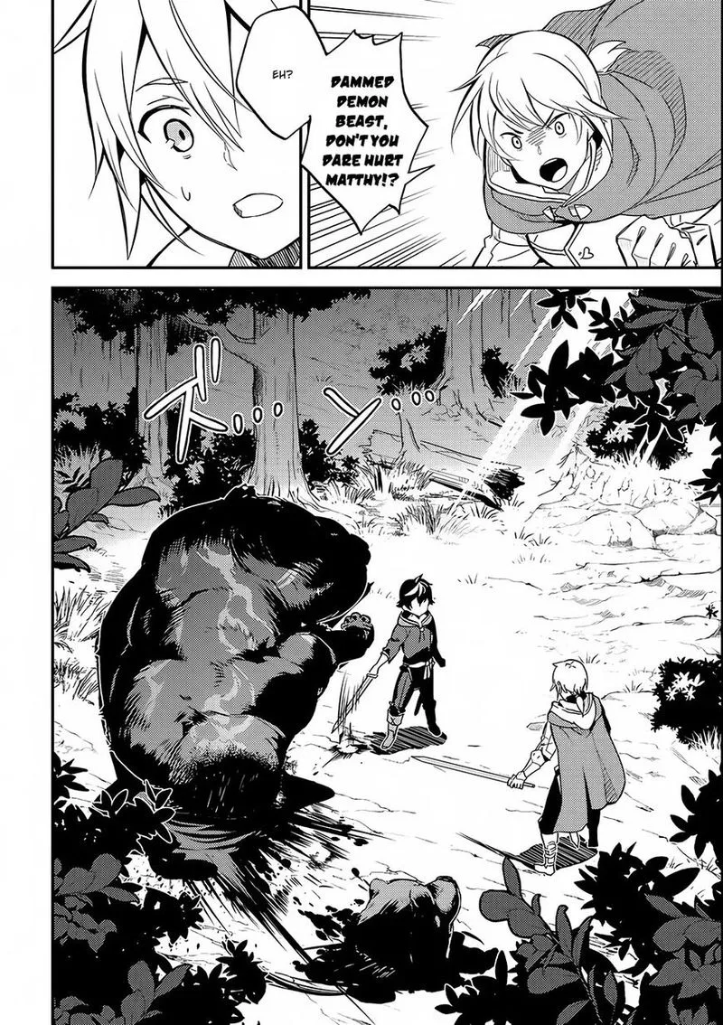 Shikkaku Mon no Saikyou Kenja Chapter 2 page 30