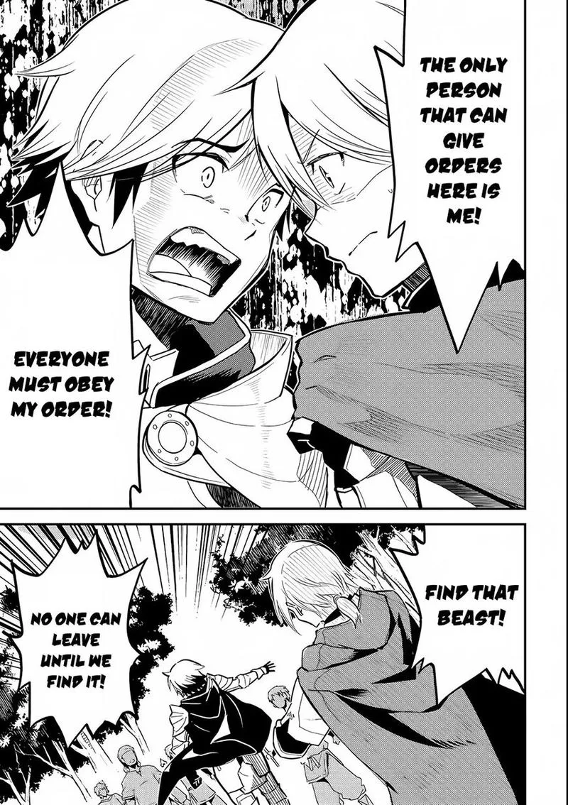 Shikkaku Mon no Saikyou Kenja Chapter 2 page 13