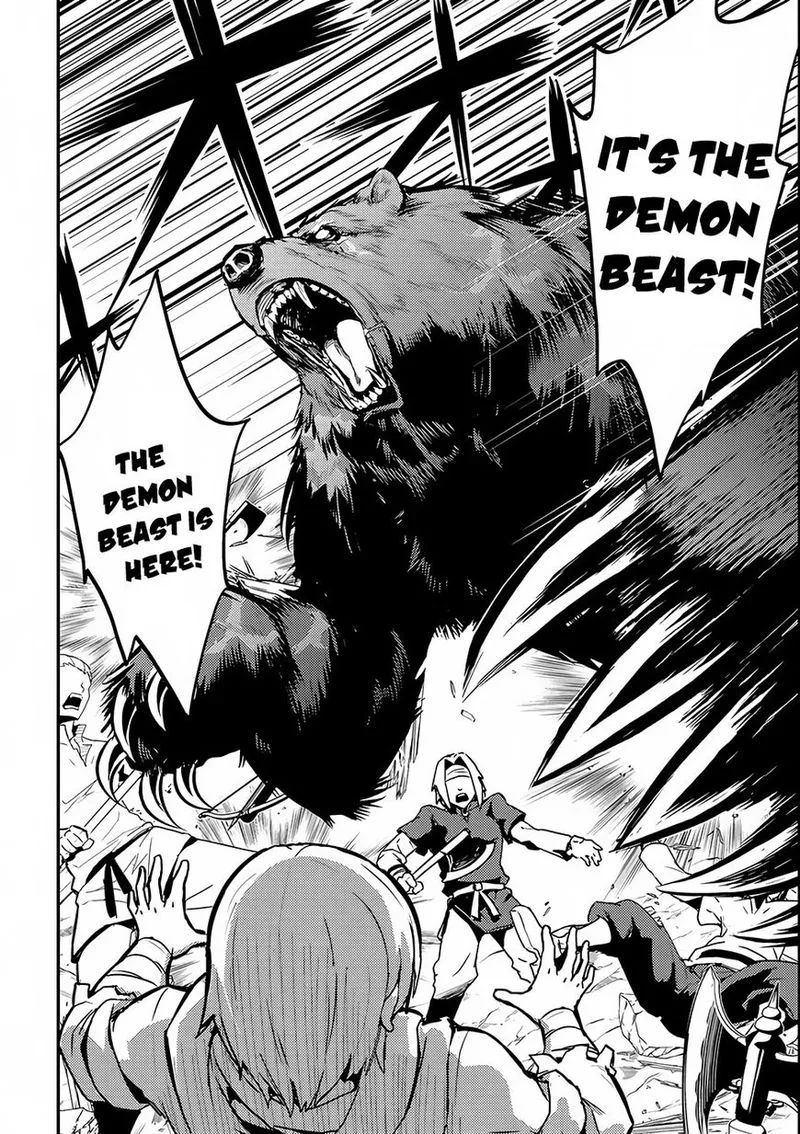 Shikkaku Mon no Saikyou Kenja Chapter 2 page 17