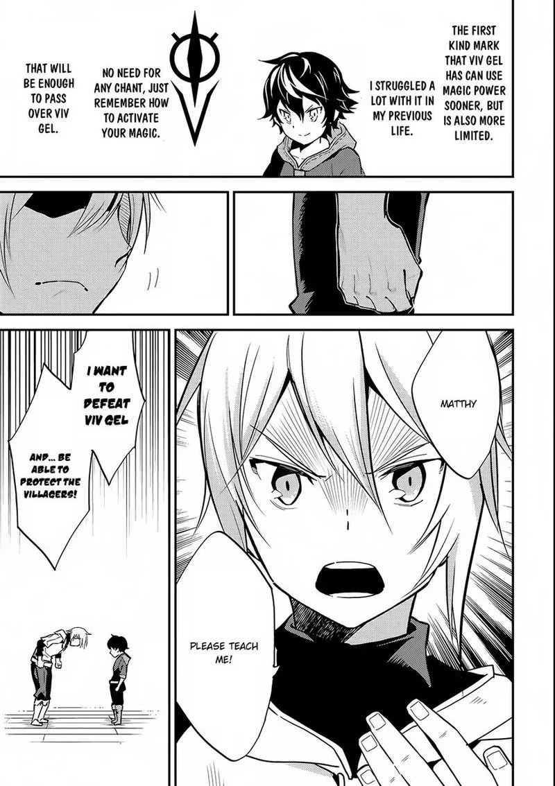 Shikkaku Mon no Saikyou Kenja Chapter 2 page 39