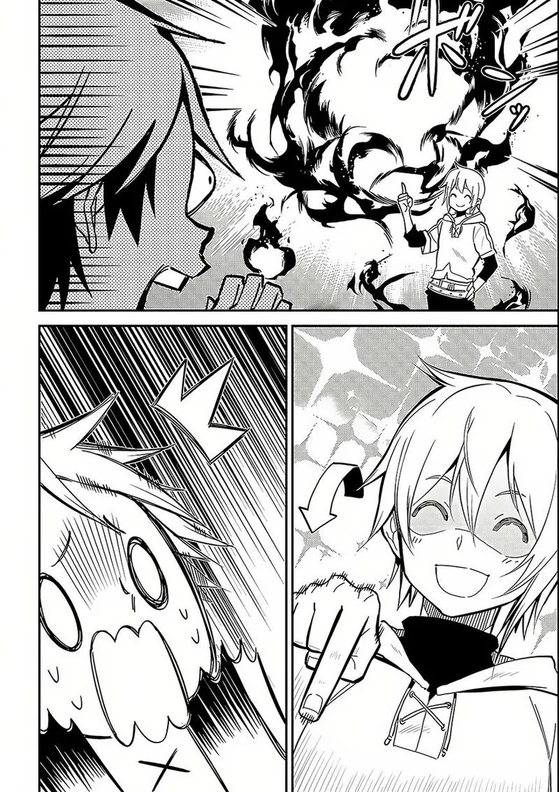 Shikkaku Mon no Saikyou Kenja Chapter 2 page 42