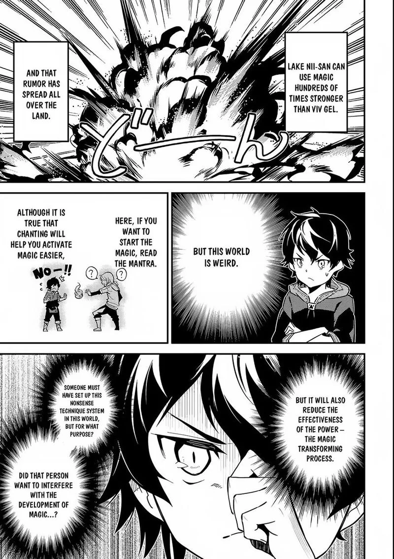 Shikkaku Mon no Saikyou Kenja Chapter 2 page 43