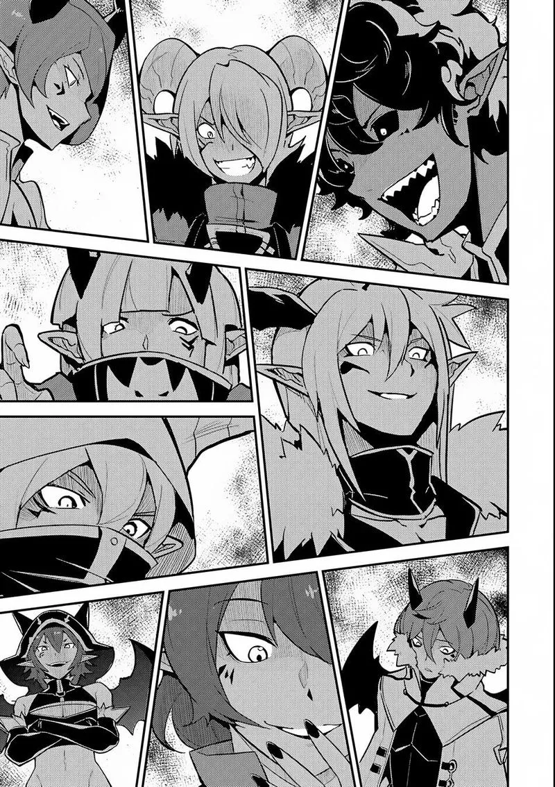 Shikkaku Mon no Saikyou Kenja Chapter 20 page 4