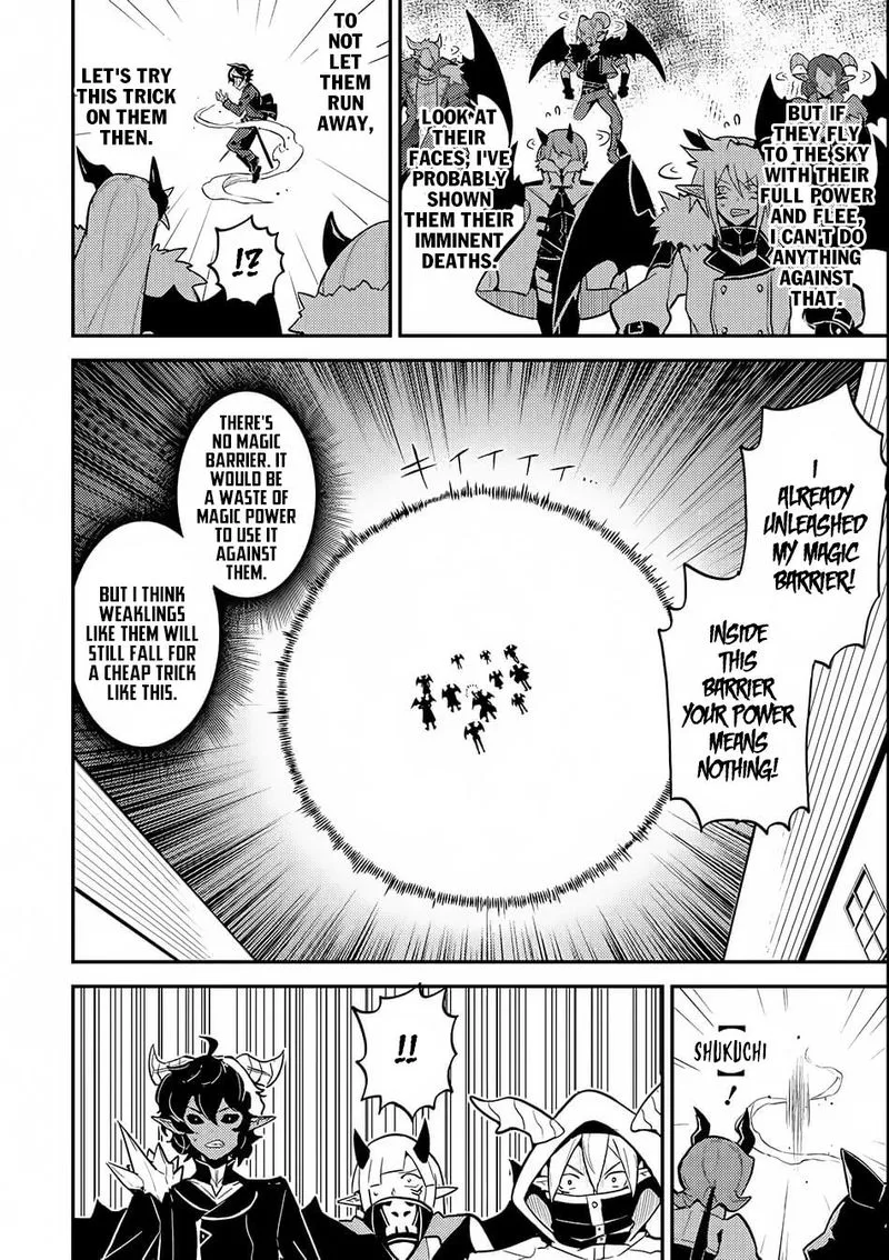 Shikkaku Mon no Saikyou Kenja Chapter 20 page 16