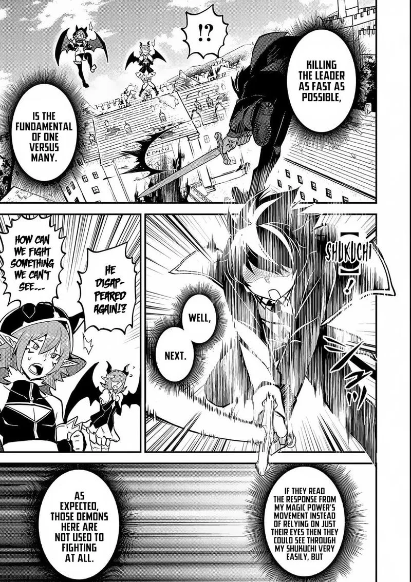 Shikkaku Mon no Saikyou Kenja Chapter 20 page 15