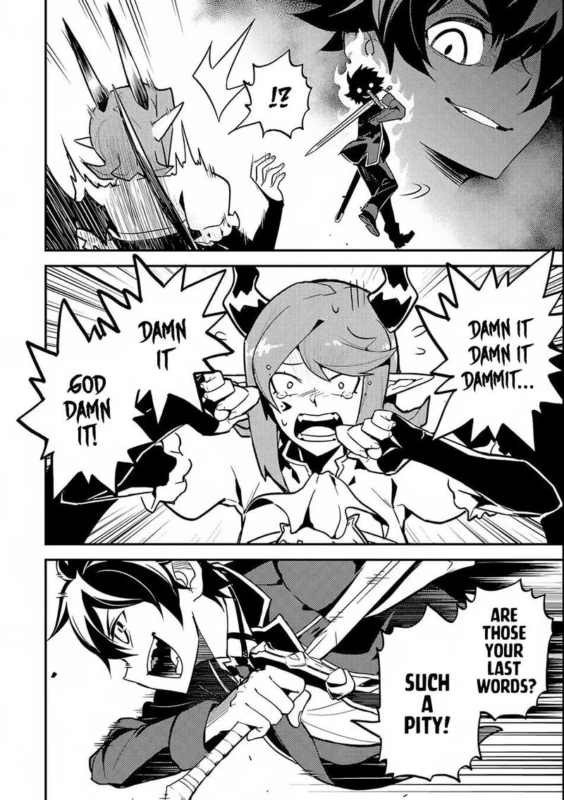 Shikkaku Mon no Saikyou Kenja Chapter 20 page 22