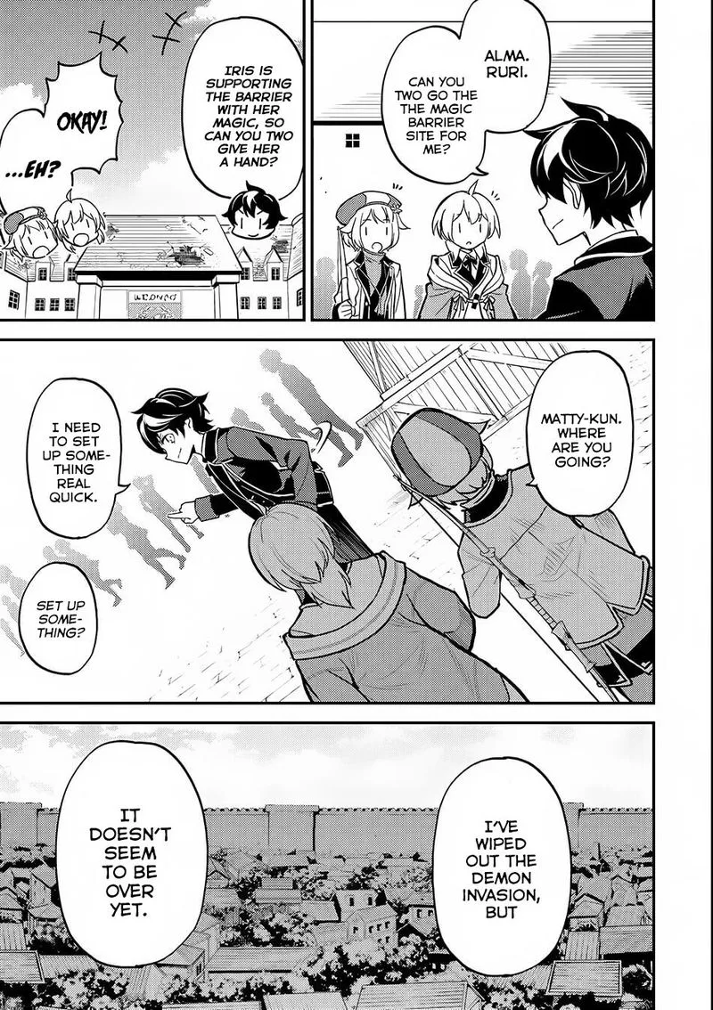 Shikkaku Mon no Saikyou Kenja Chapter 20 page 35