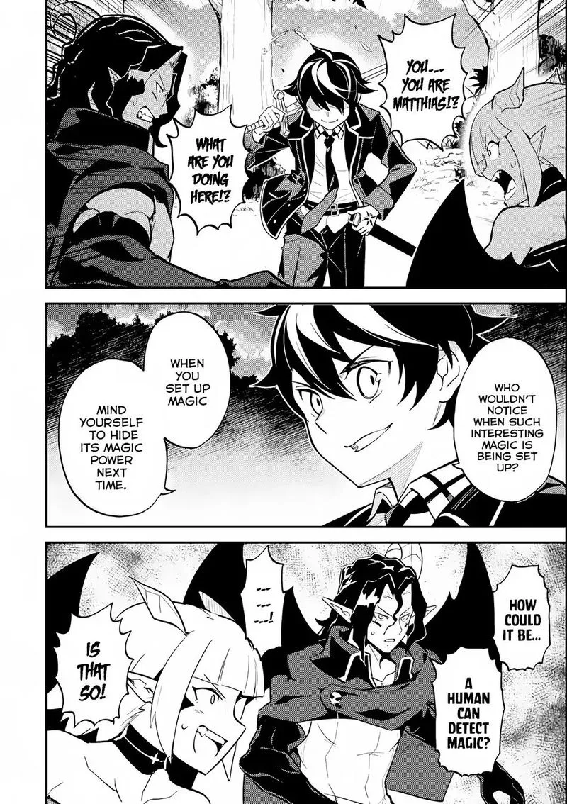 Shikkaku Mon no Saikyou Kenja Chapter 21 page 5