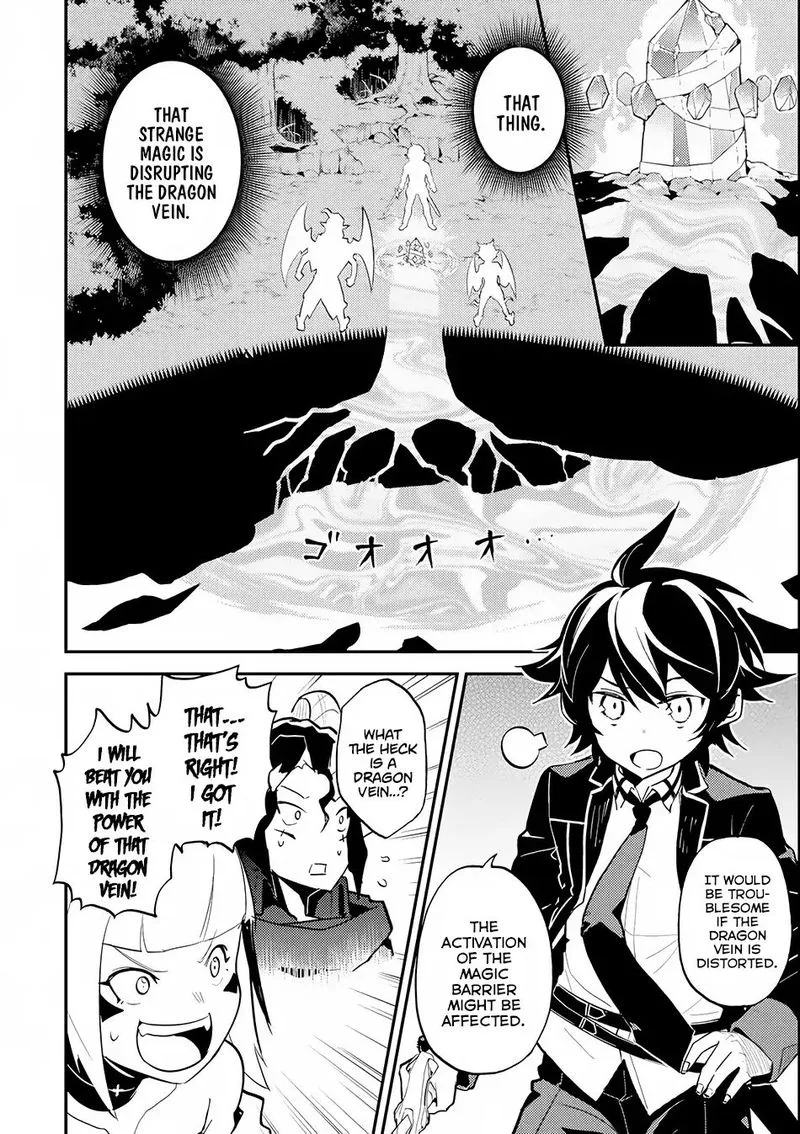 Shikkaku Mon no Saikyou Kenja Chapter 21 page 7