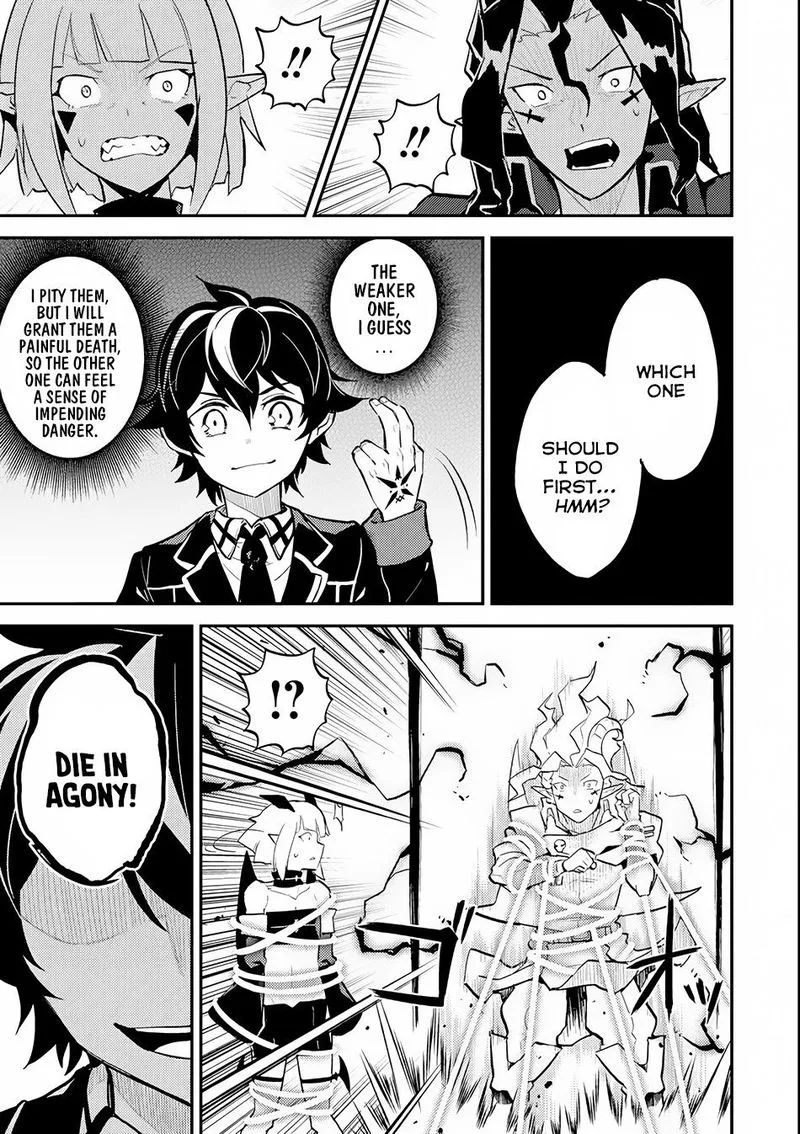 Shikkaku Mon no Saikyou Kenja Chapter 21 page 11