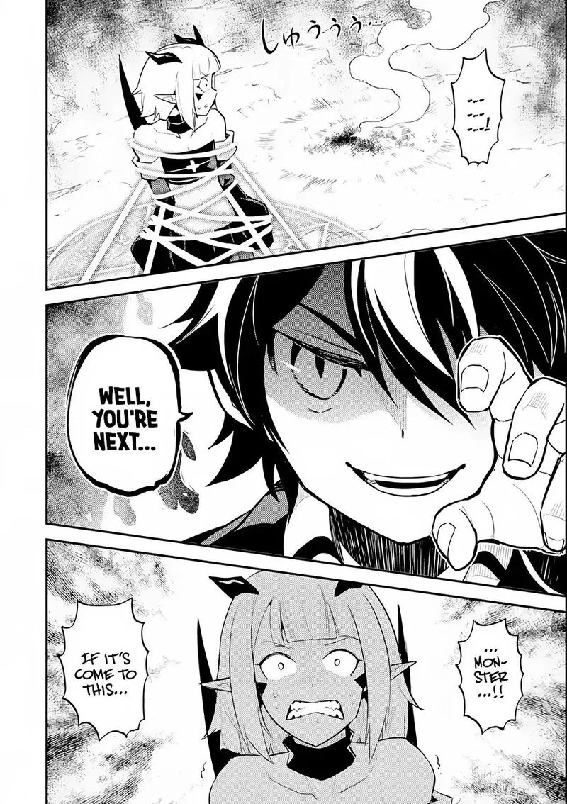 Shikkaku Mon no Saikyou Kenja Chapter 21 page 13