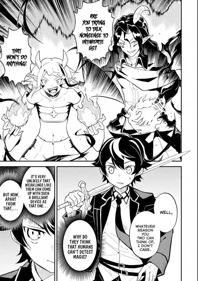 Shikkaku Mon no Saikyou Kenja Chapter 21 page 6