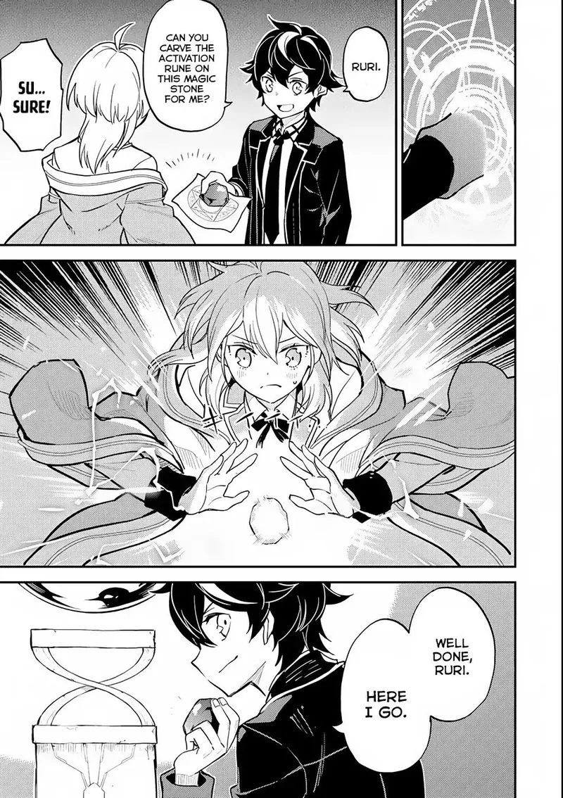 Shikkaku Mon no Saikyou Kenja Chapter 21 page 30