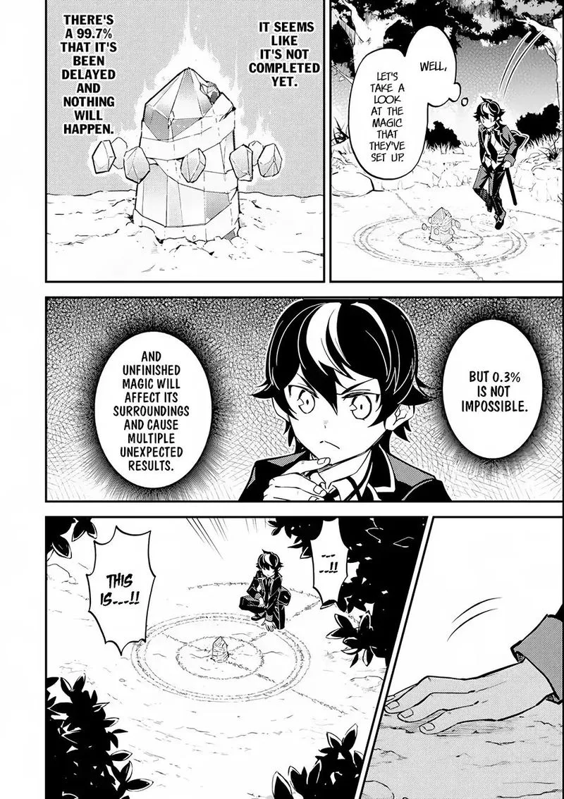 Shikkaku Mon no Saikyou Kenja Chapter 21 page 21