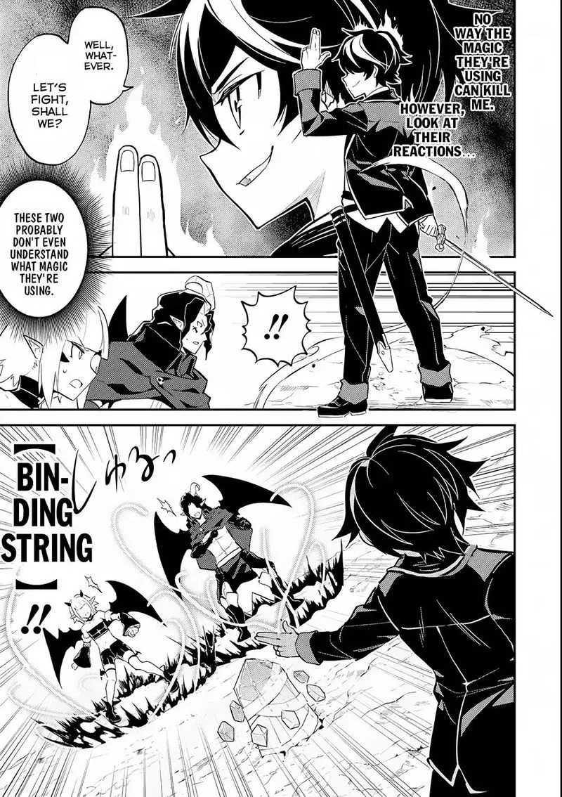 Shikkaku Mon no Saikyou Kenja Chapter 21 page 8