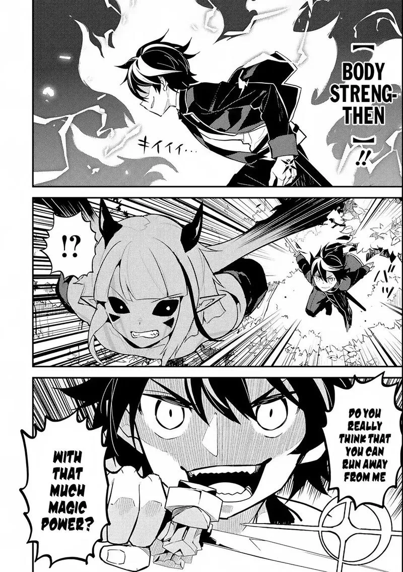Shikkaku Mon no Saikyou Kenja Chapter 21 page 17