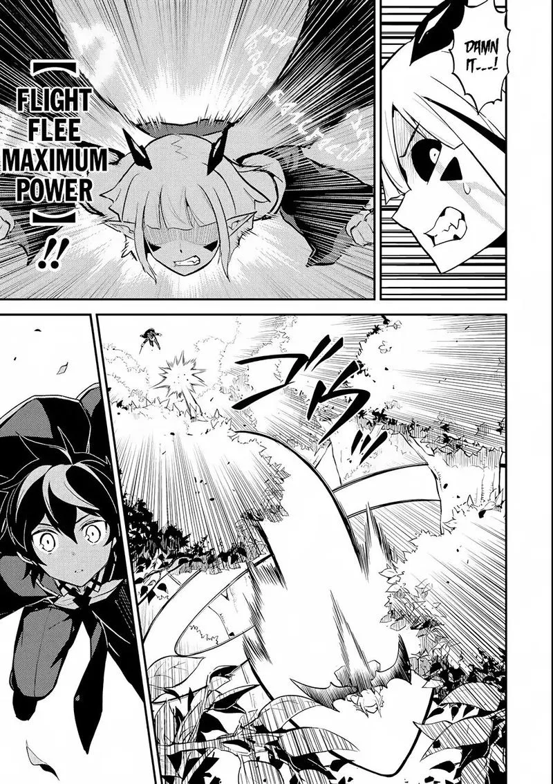 Shikkaku Mon no Saikyou Kenja Chapter 21 page 18