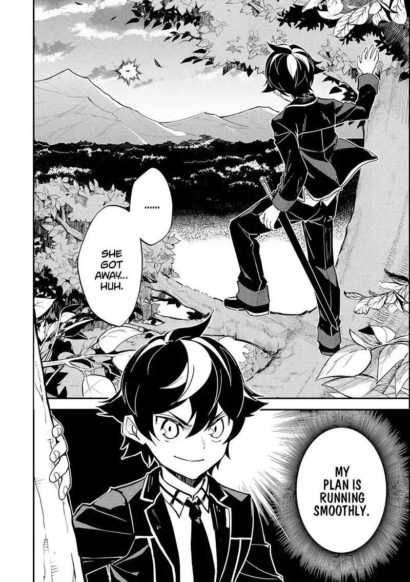 Shikkaku Mon no Saikyou Kenja Chapter 21 page 19