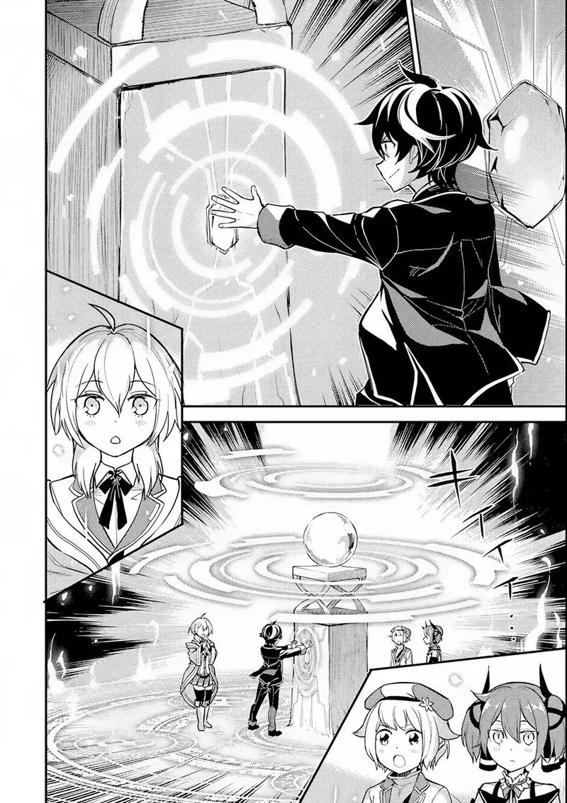 Shikkaku Mon no Saikyou Kenja Chapter 21 page 31