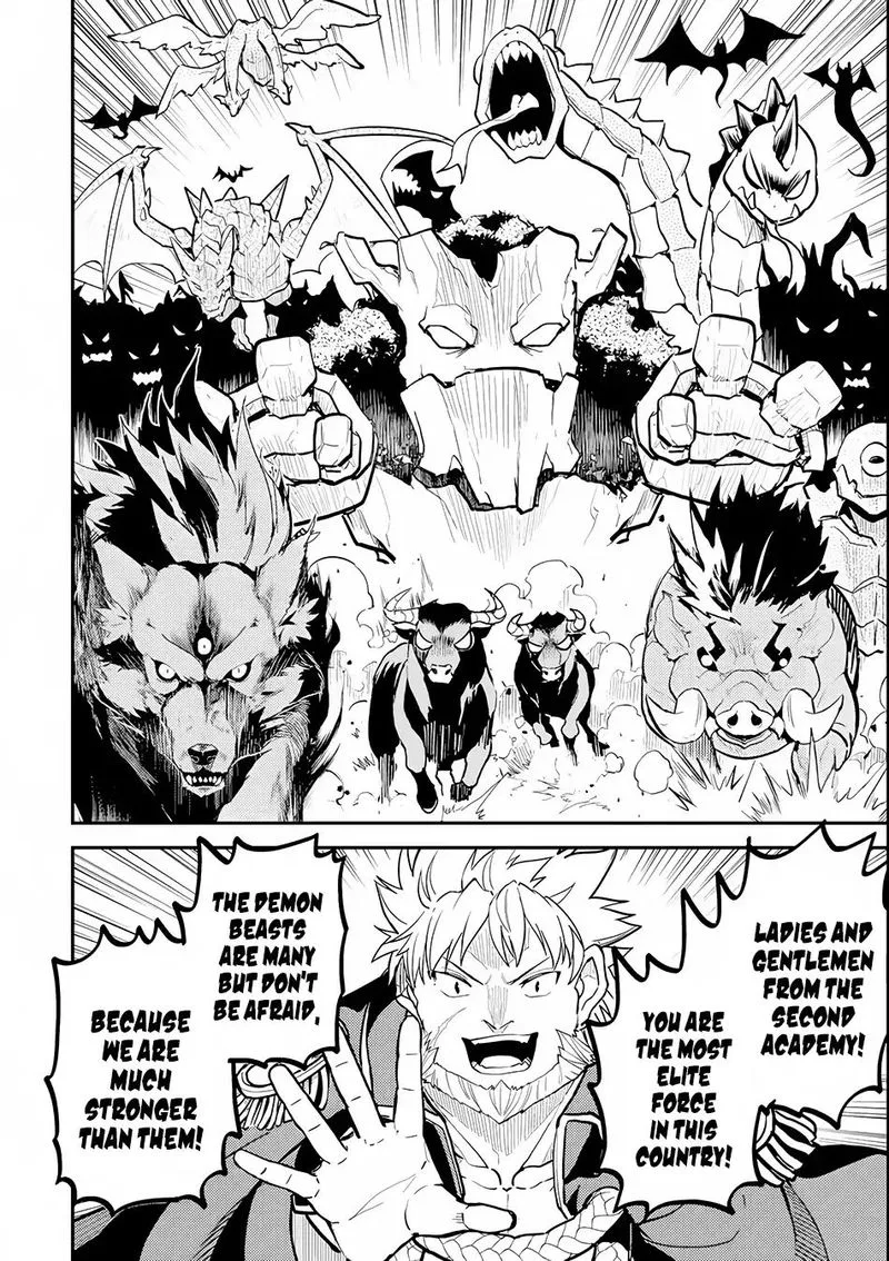 Shikkaku Mon no Saikyou Kenja Chapter 21 page 37
