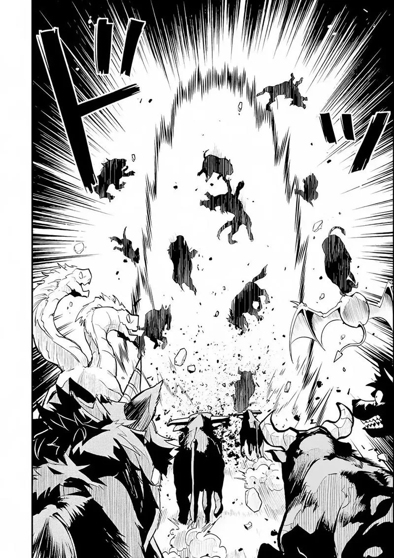 Shikkaku Mon no Saikyou Kenja Chapter 21 page 39