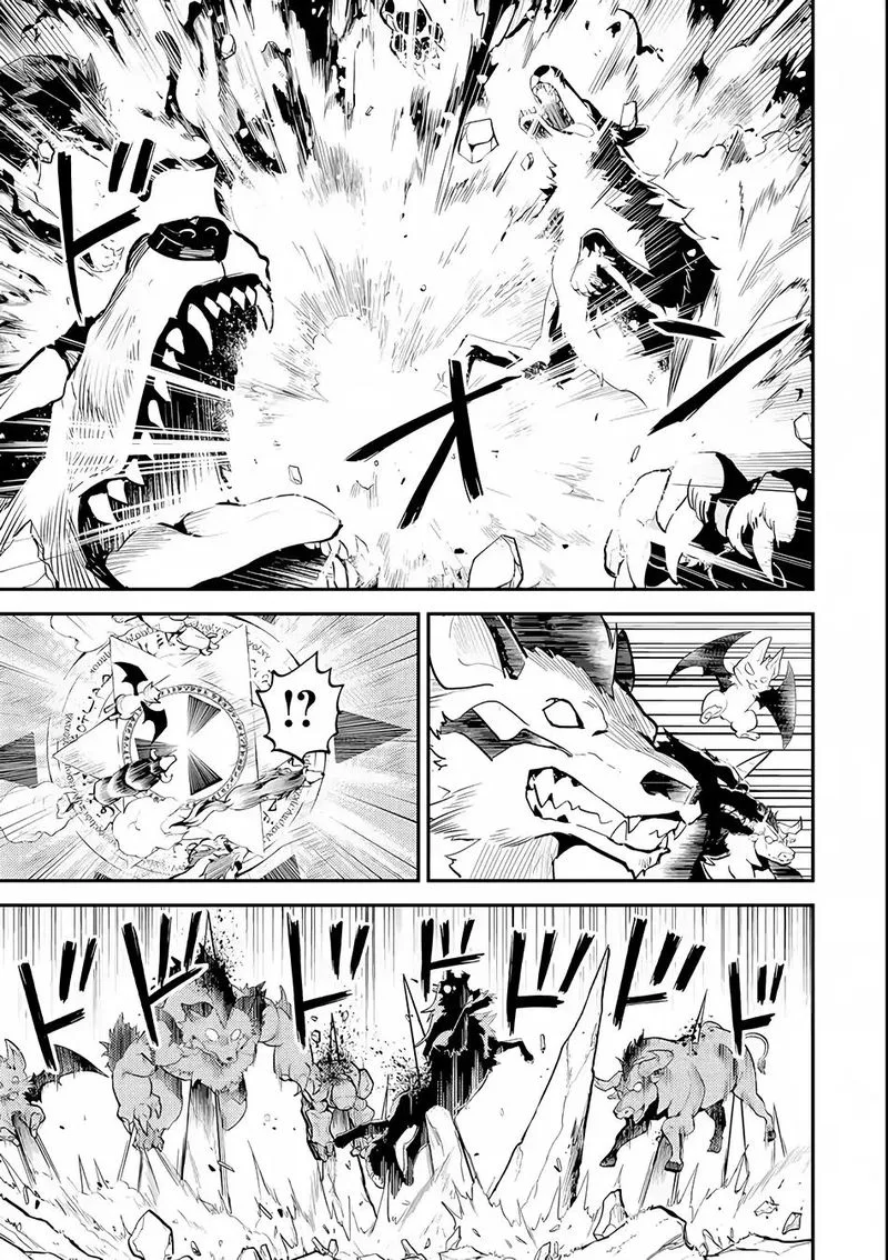 Shikkaku Mon no Saikyou Kenja Chapter 21 page 40
