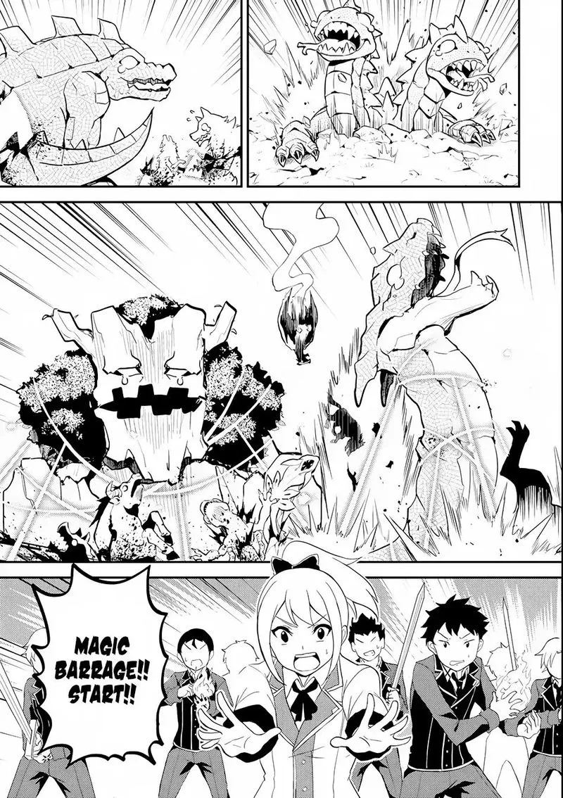 Shikkaku Mon no Saikyou Kenja Chapter 21 page 42